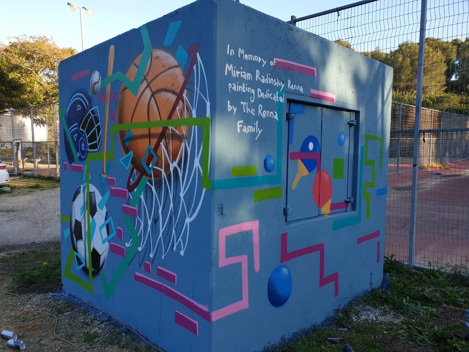 Erez Sports 2