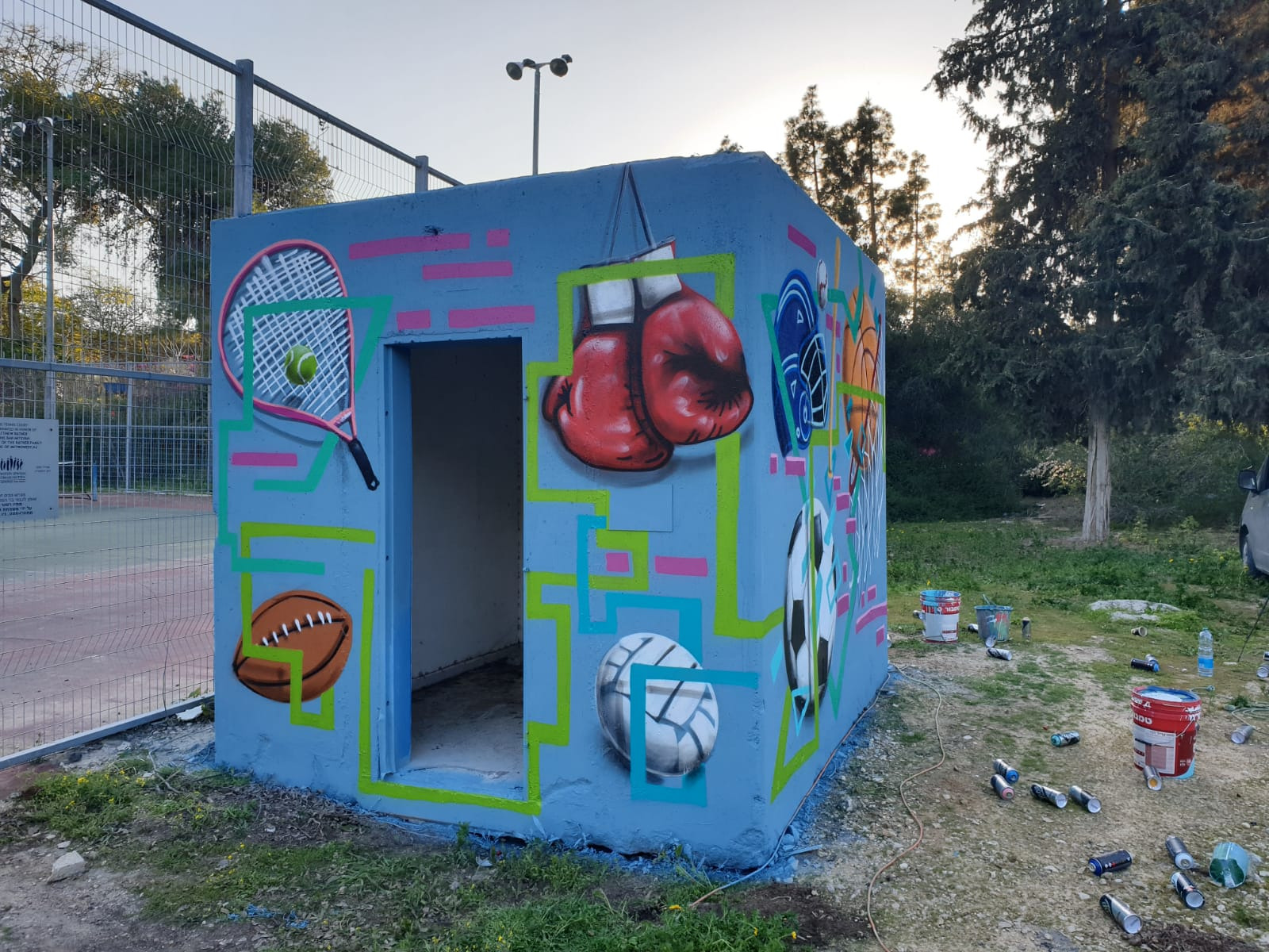 Erez Sports 4