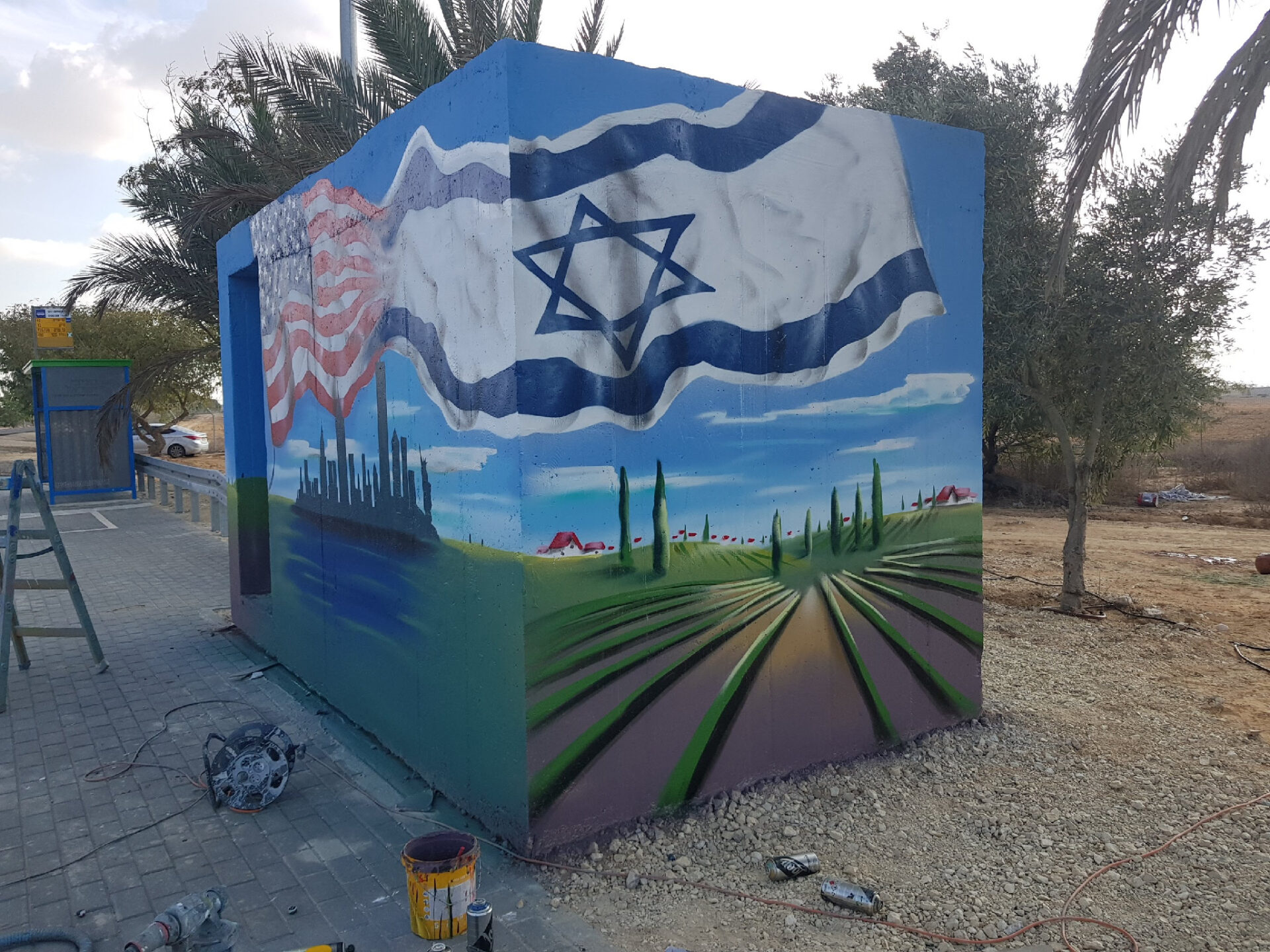 Hevel Shalom junction Flags 1