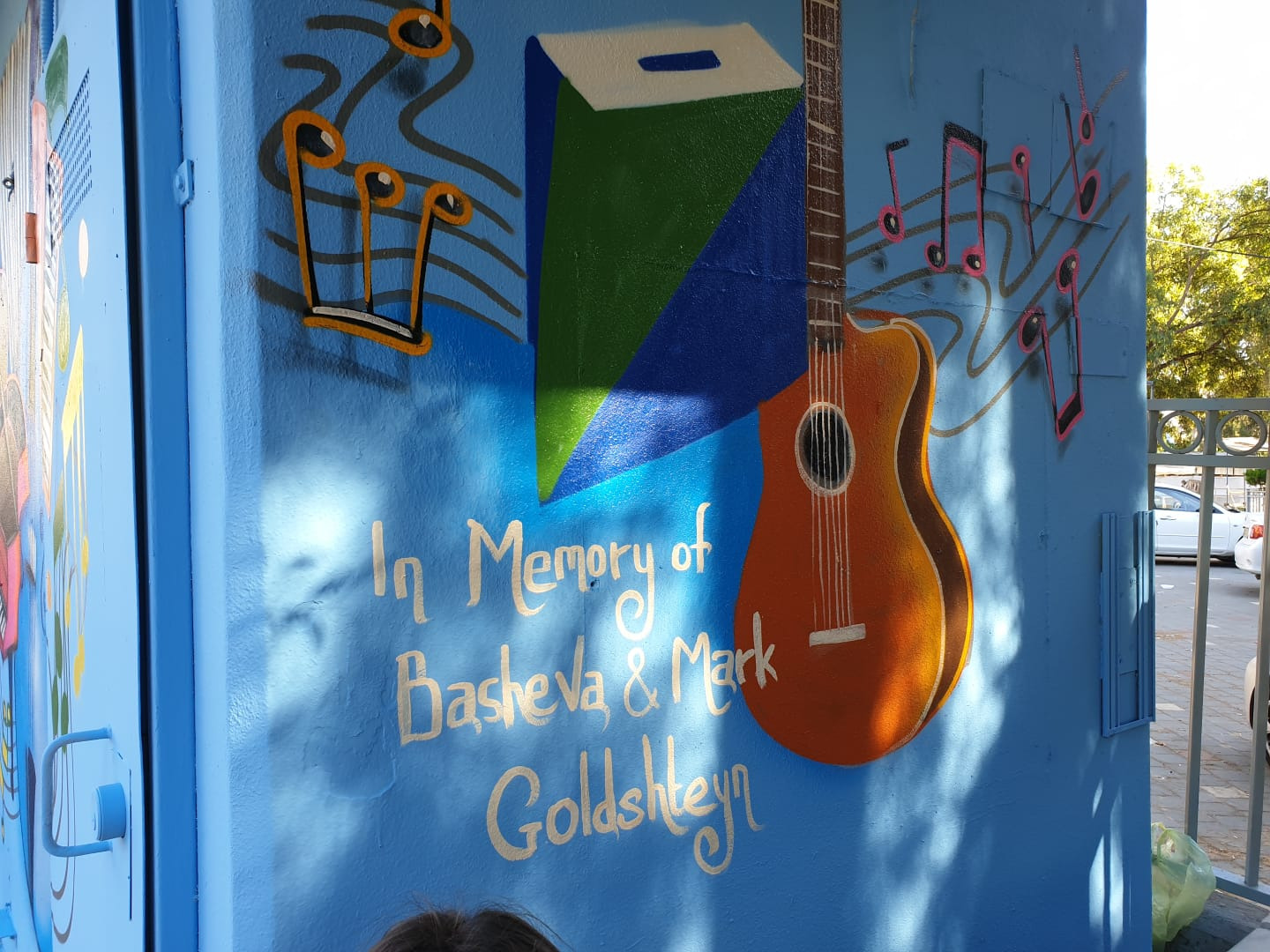 Music 3