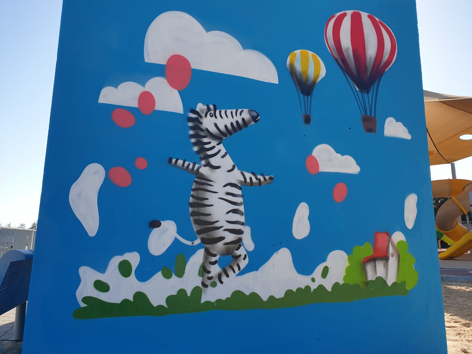 Netiv Animals 4