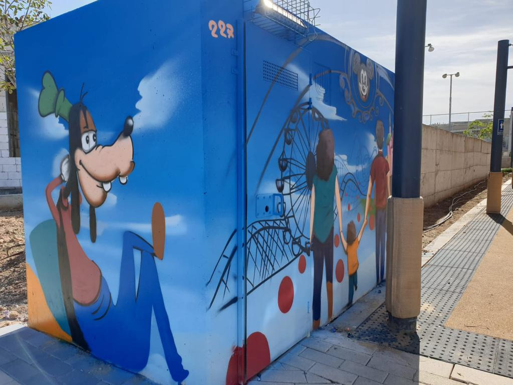 Sderot Disneyland 3