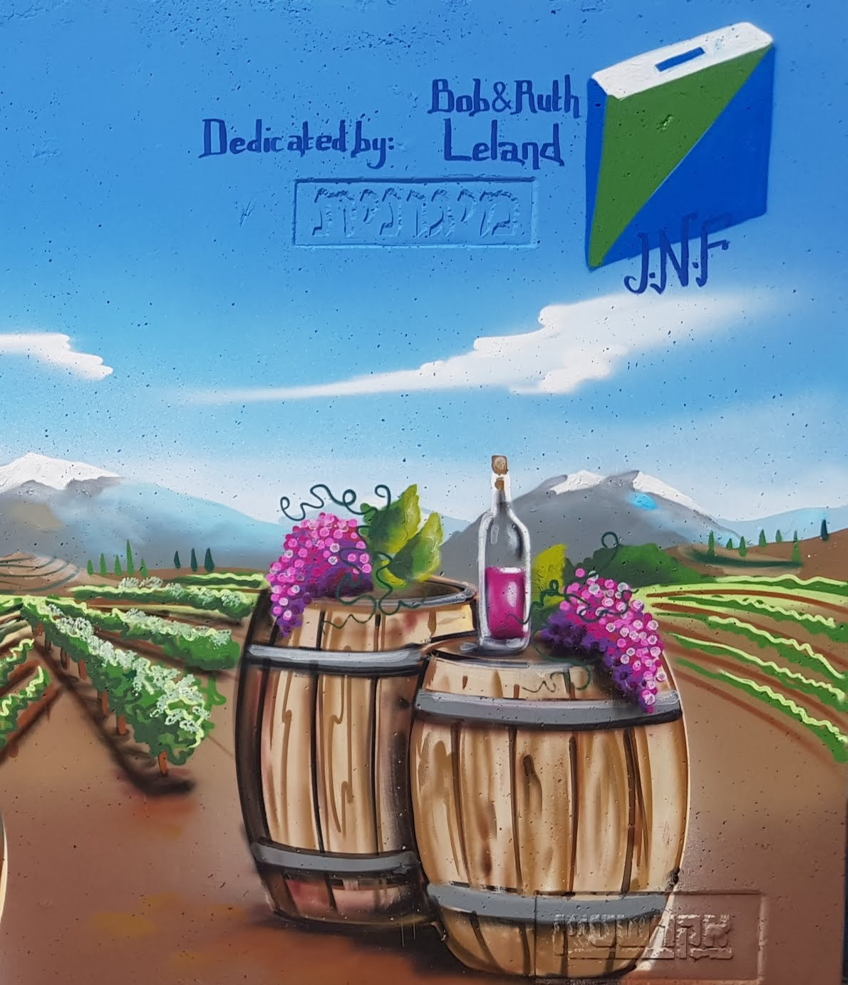 Vineyard 3