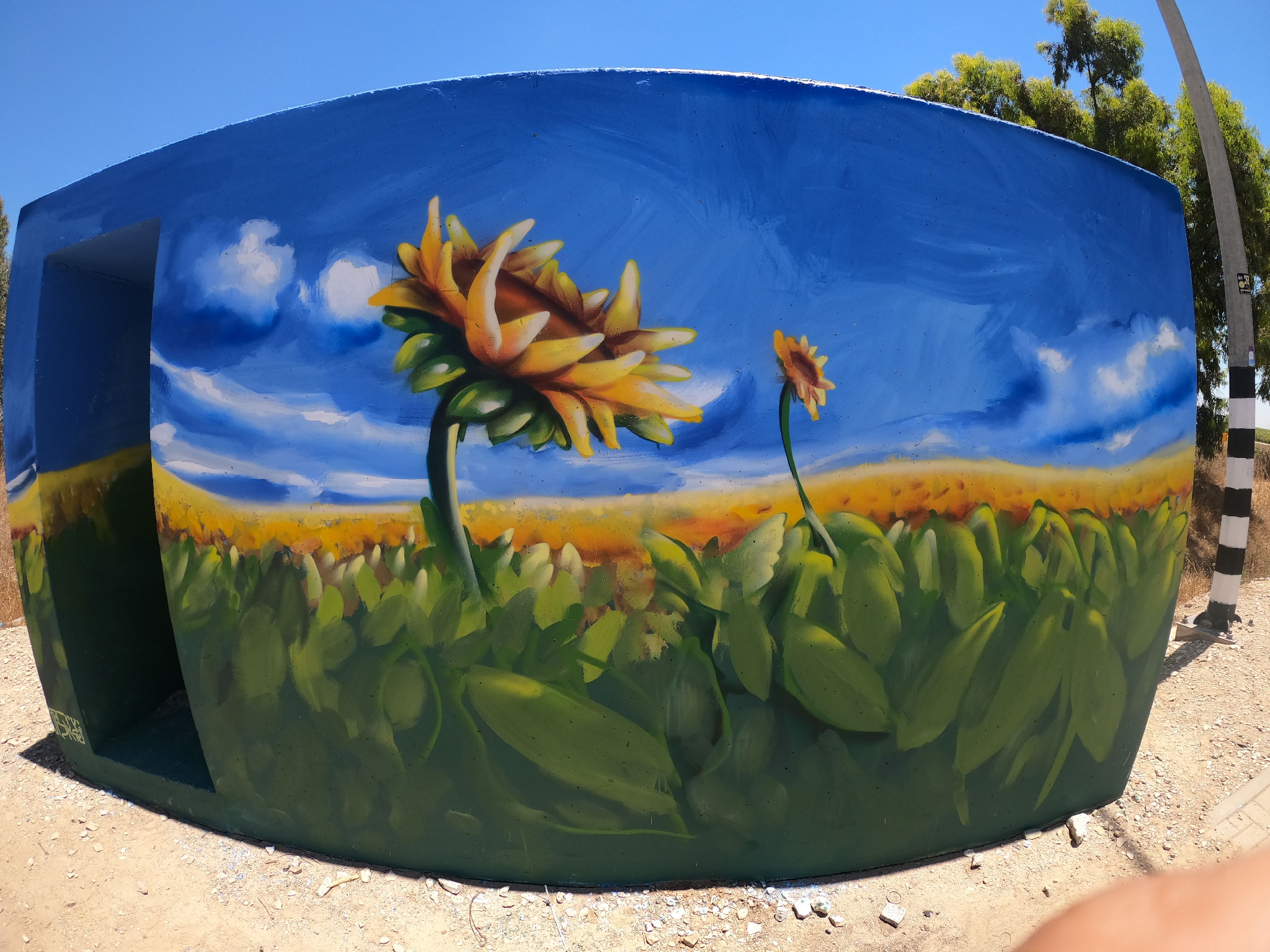 Alumim Sunflower2