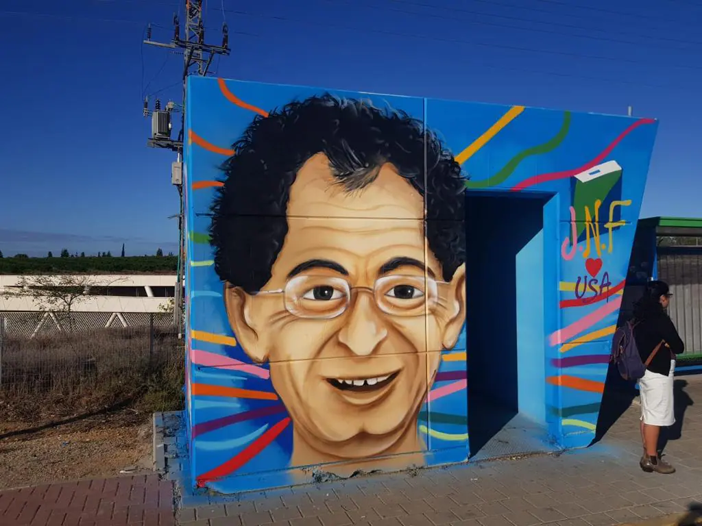Sderot Shmuel Ohayon2