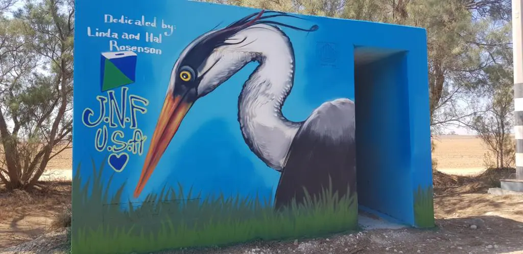 Southbound Stork1