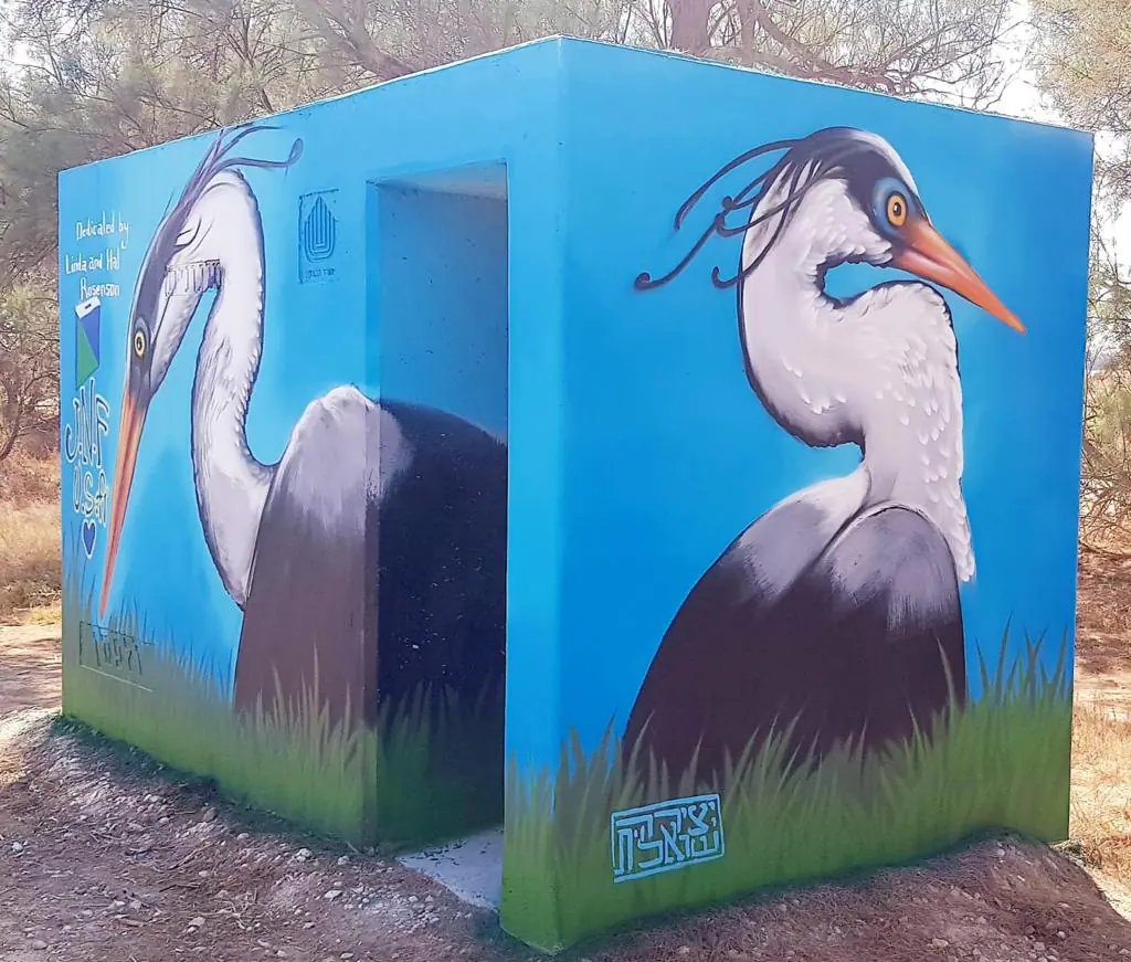 Southbound Stork2