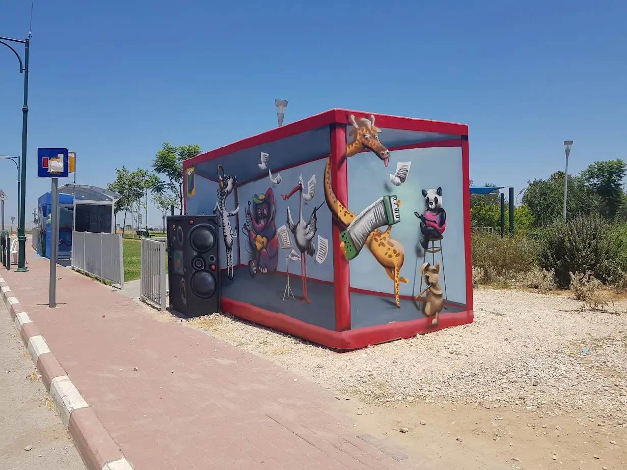 3 D musical cage 2