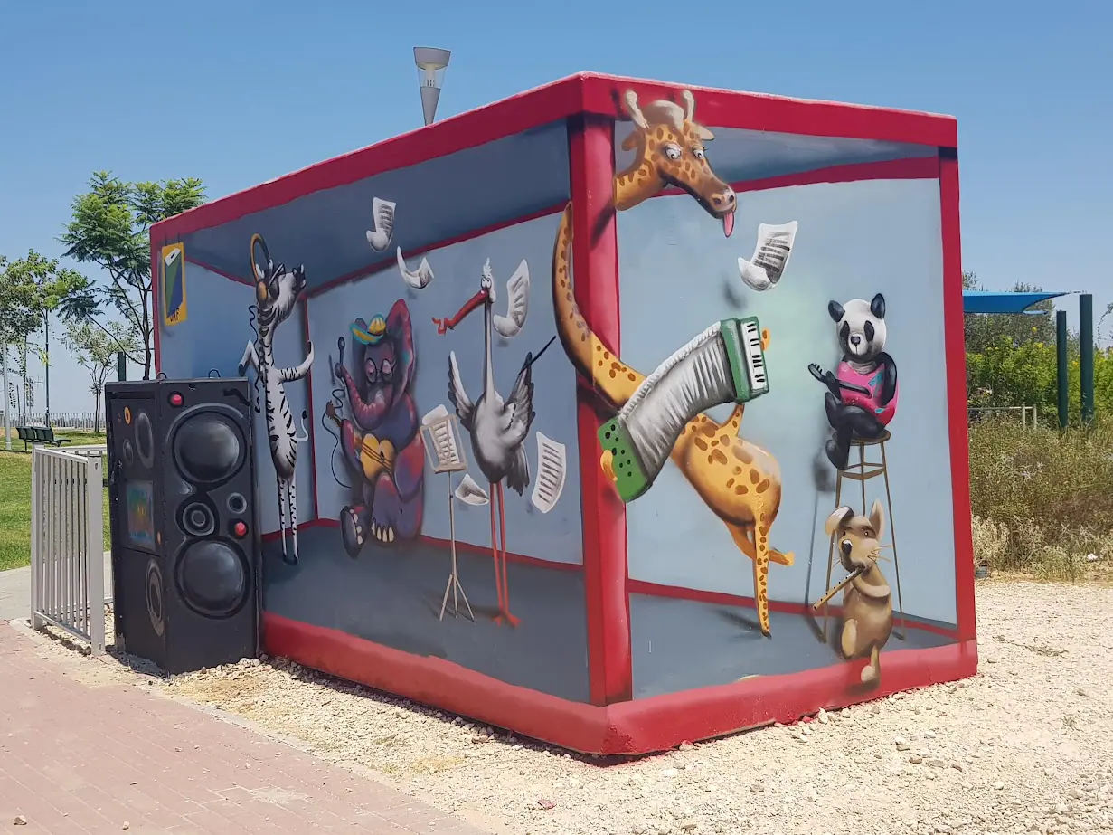 3 D musical cage 4