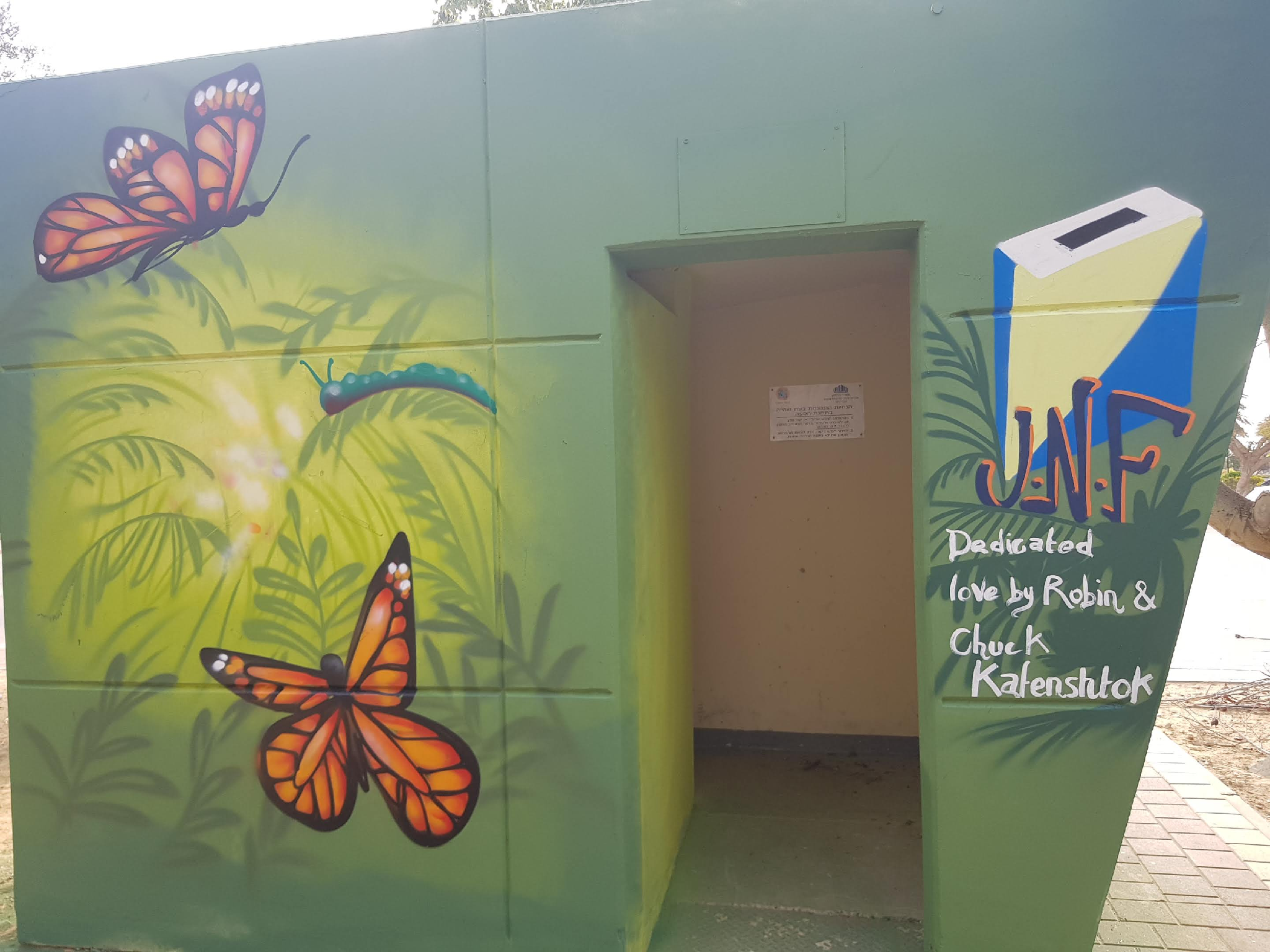 Butterflies Yated 2