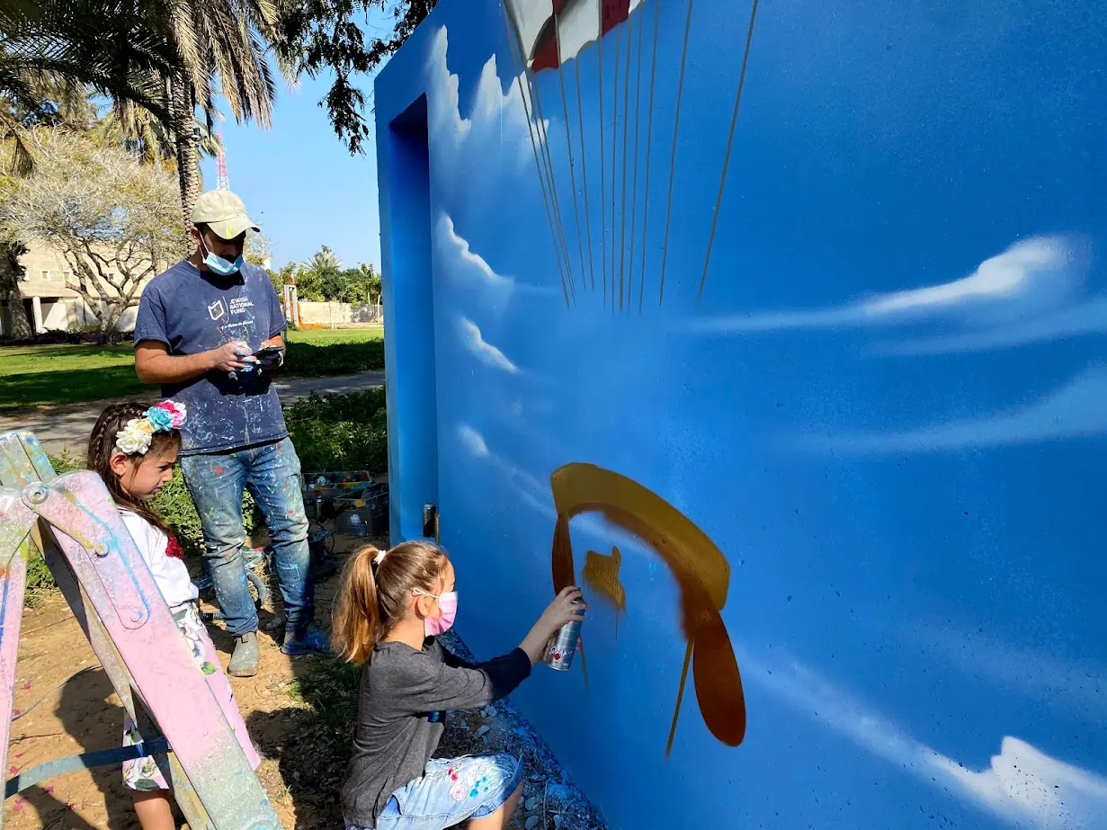 Kerem Shalom Hot Air Balloon 2