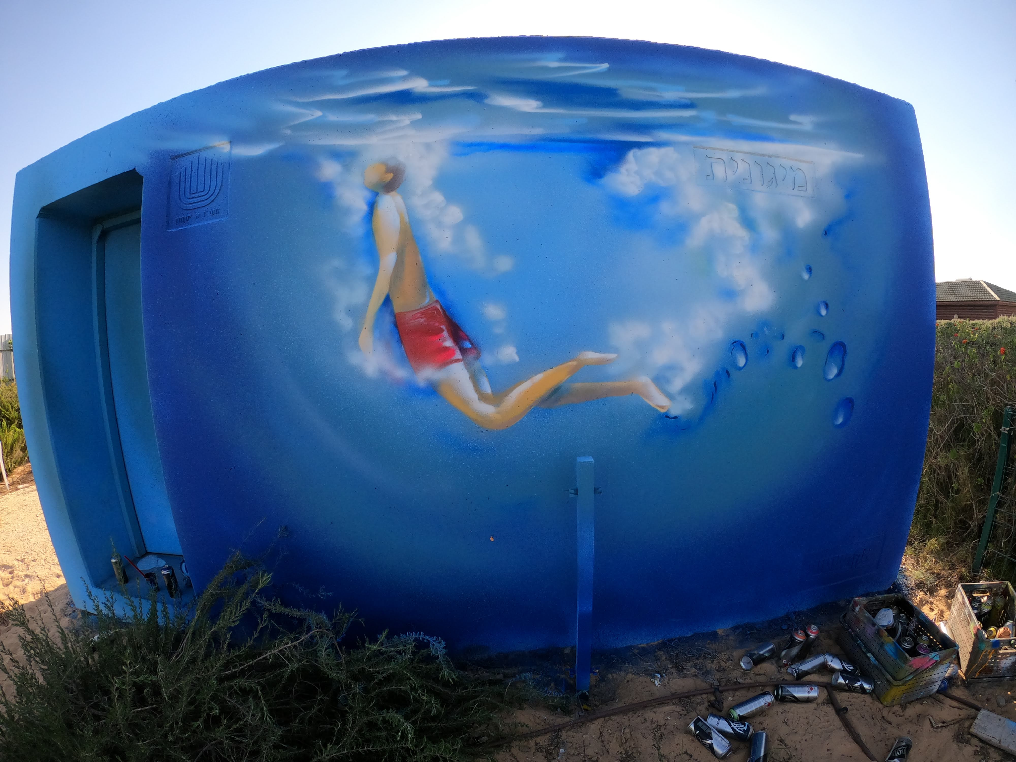 Pool Bnei Netzarim 3