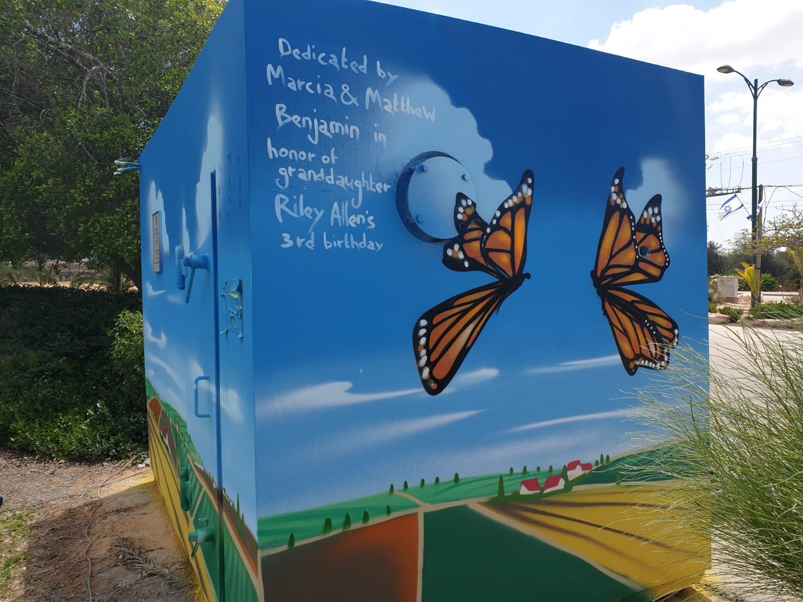 Pri Gan Butterflies3