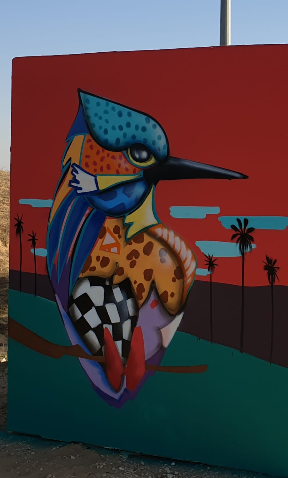 Shlomit Junction Bird and palm trees 3