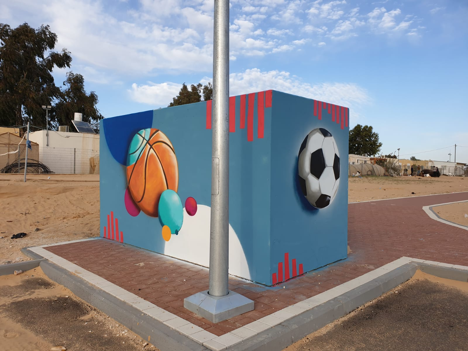 Sports Bnei Netzarim Vener6