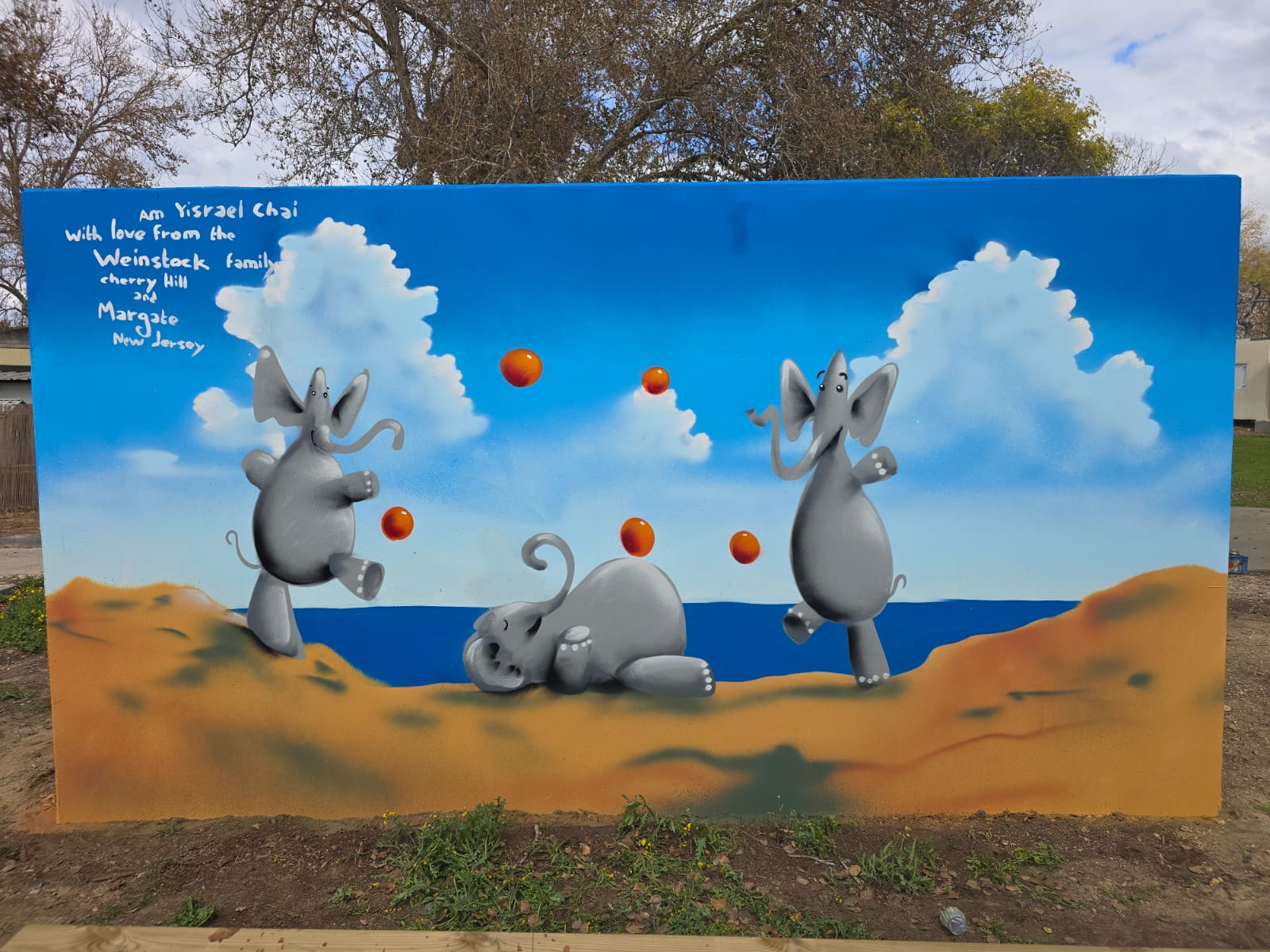 Weinstock Zikim Elephants 2