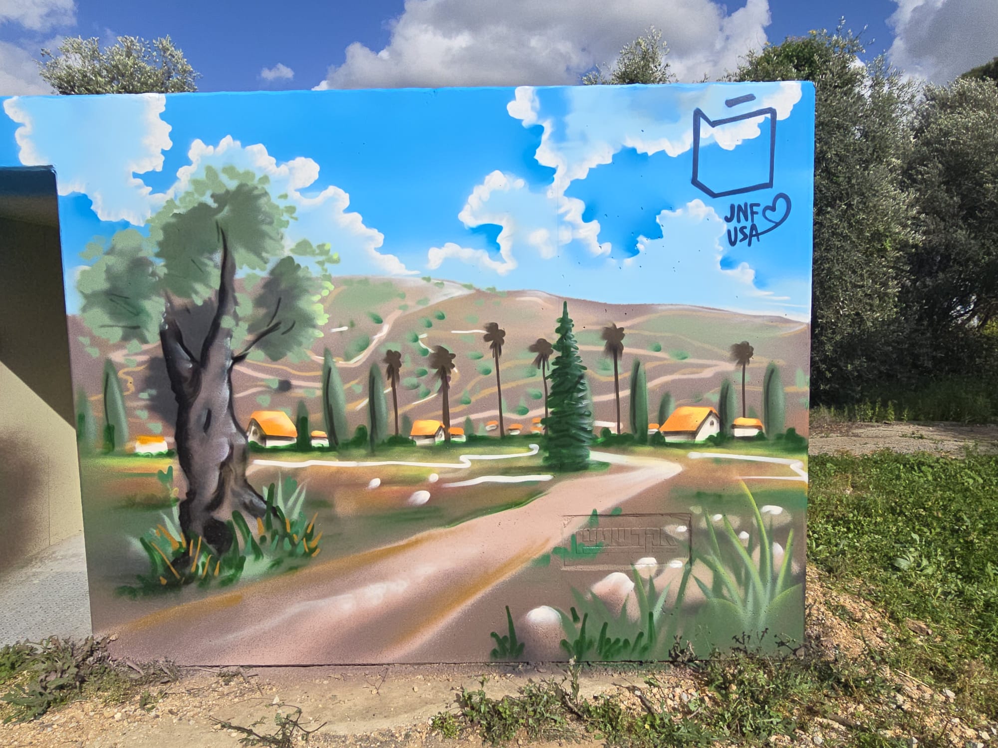 Betzet, Israel scenes2
