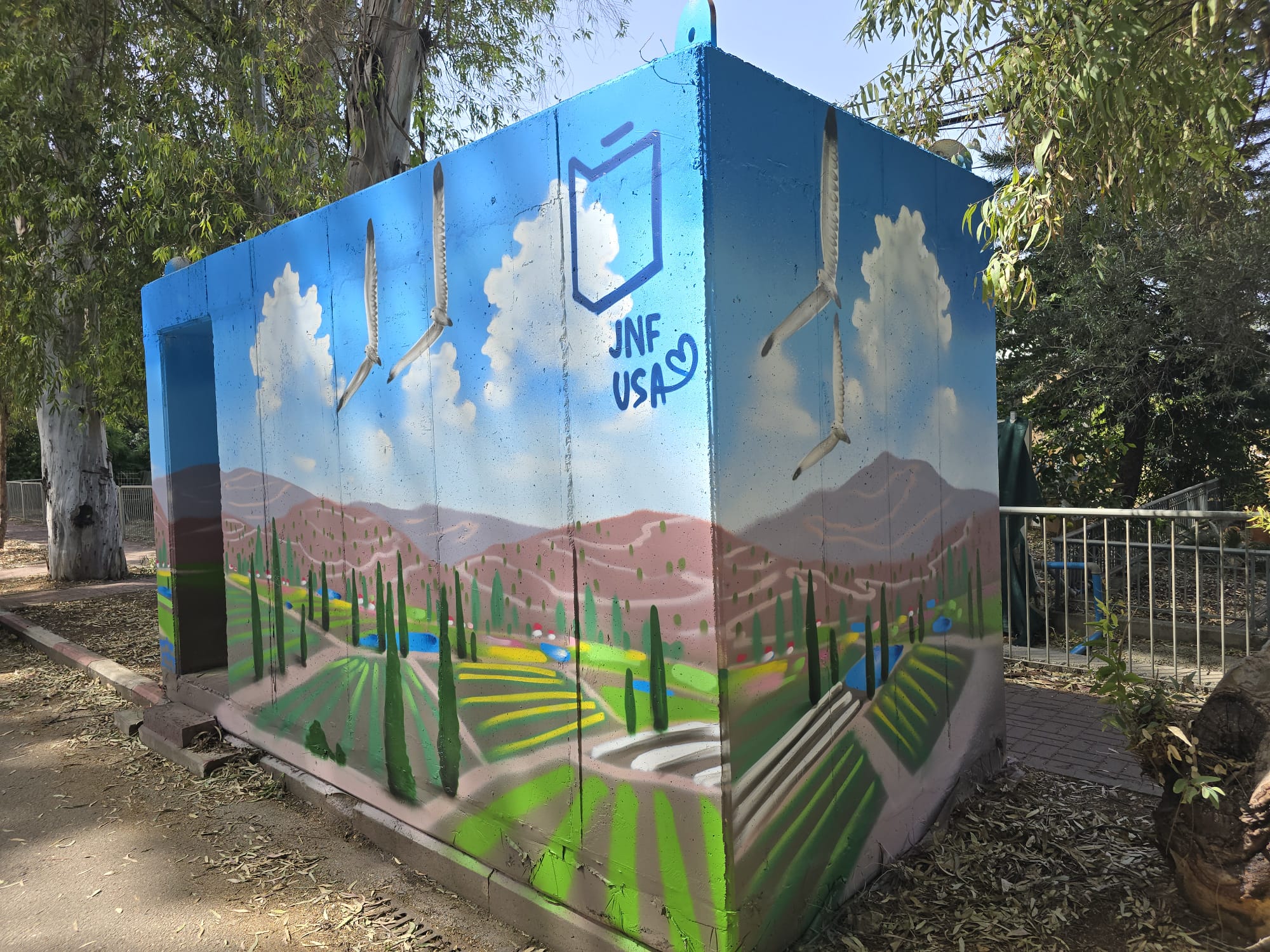Bustan Hagalil Galil scenes JNF1