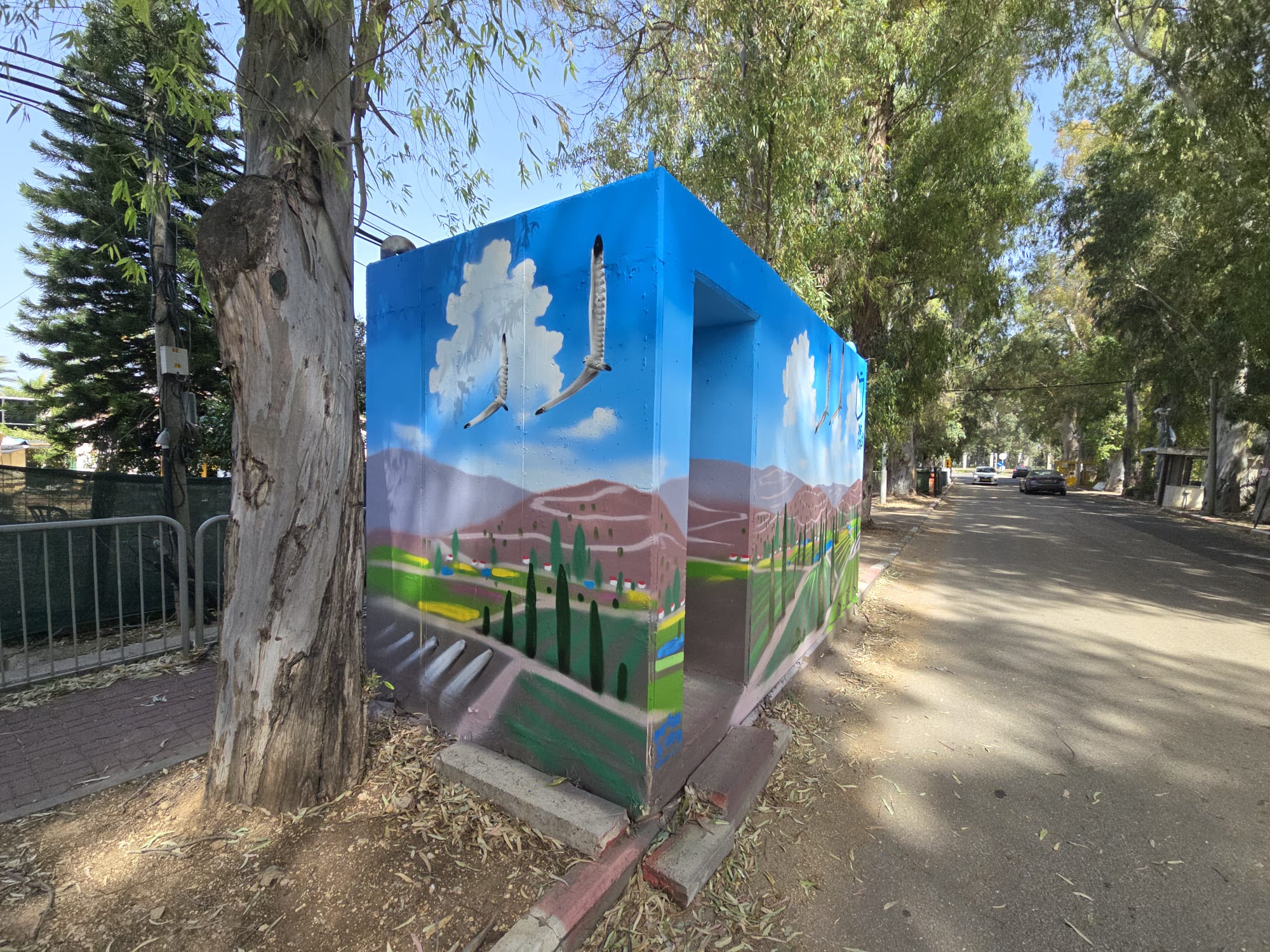 Bustan Hagalil Galil scenes JNF3