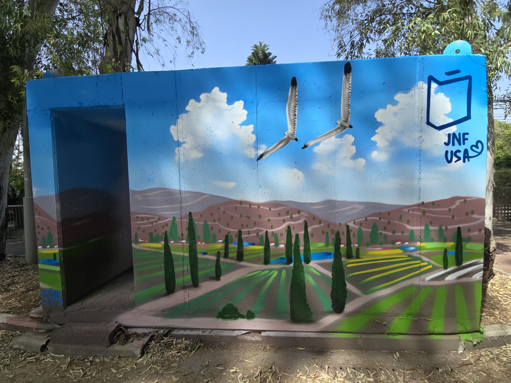 Bustan Hagalil Galil scenes JNF5