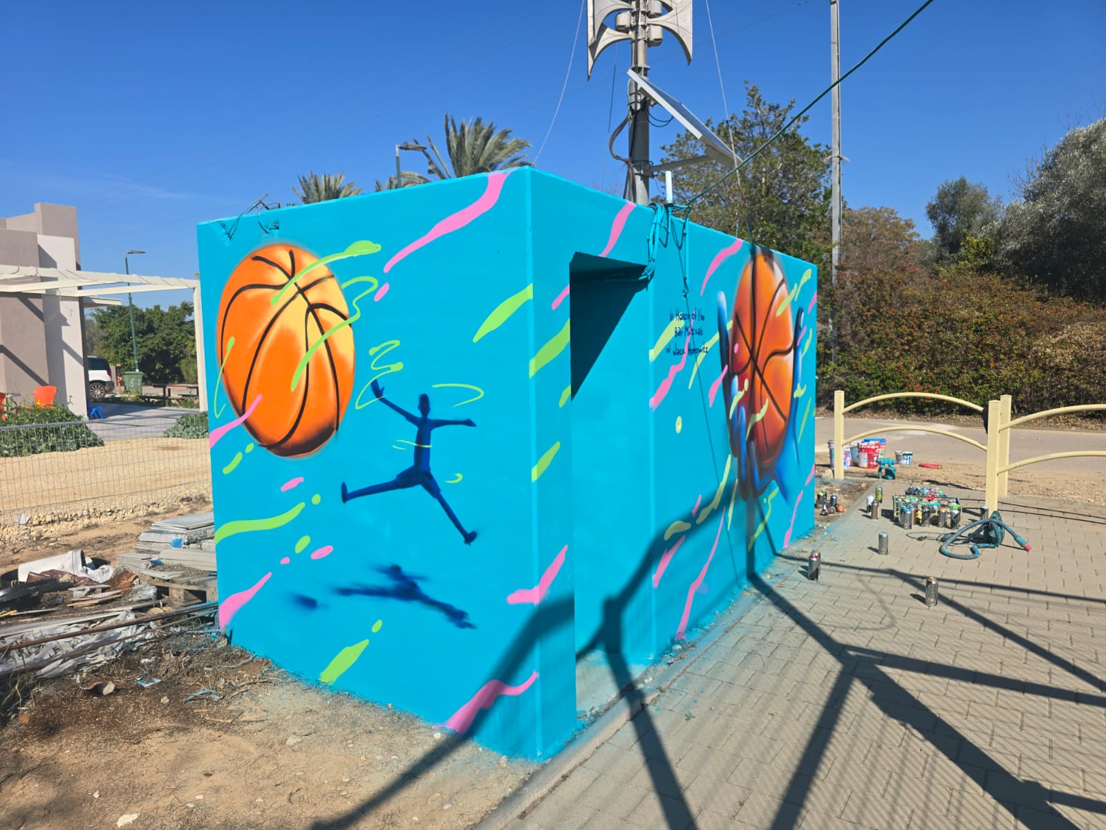 Kfar Maimon Basketball Horowitz 3