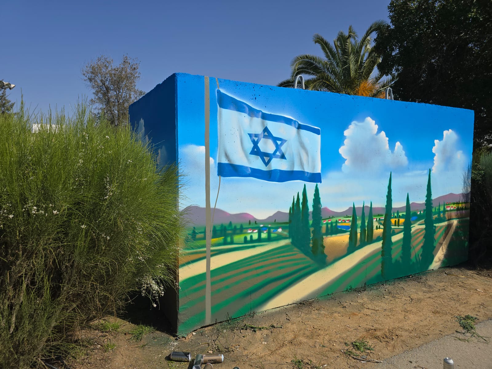 Pri Gan Texas Israel Goldberg 3