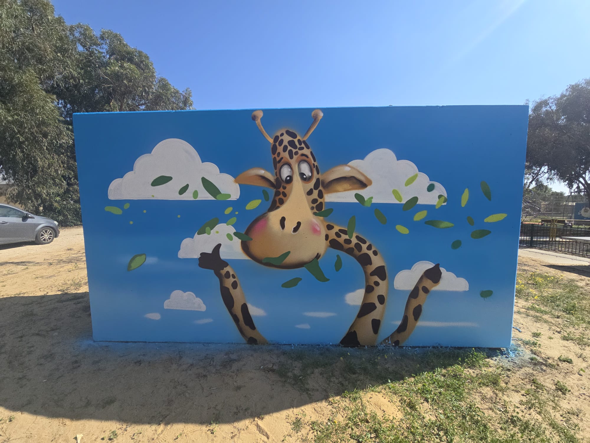Yevul Jungle animals Kahn 4