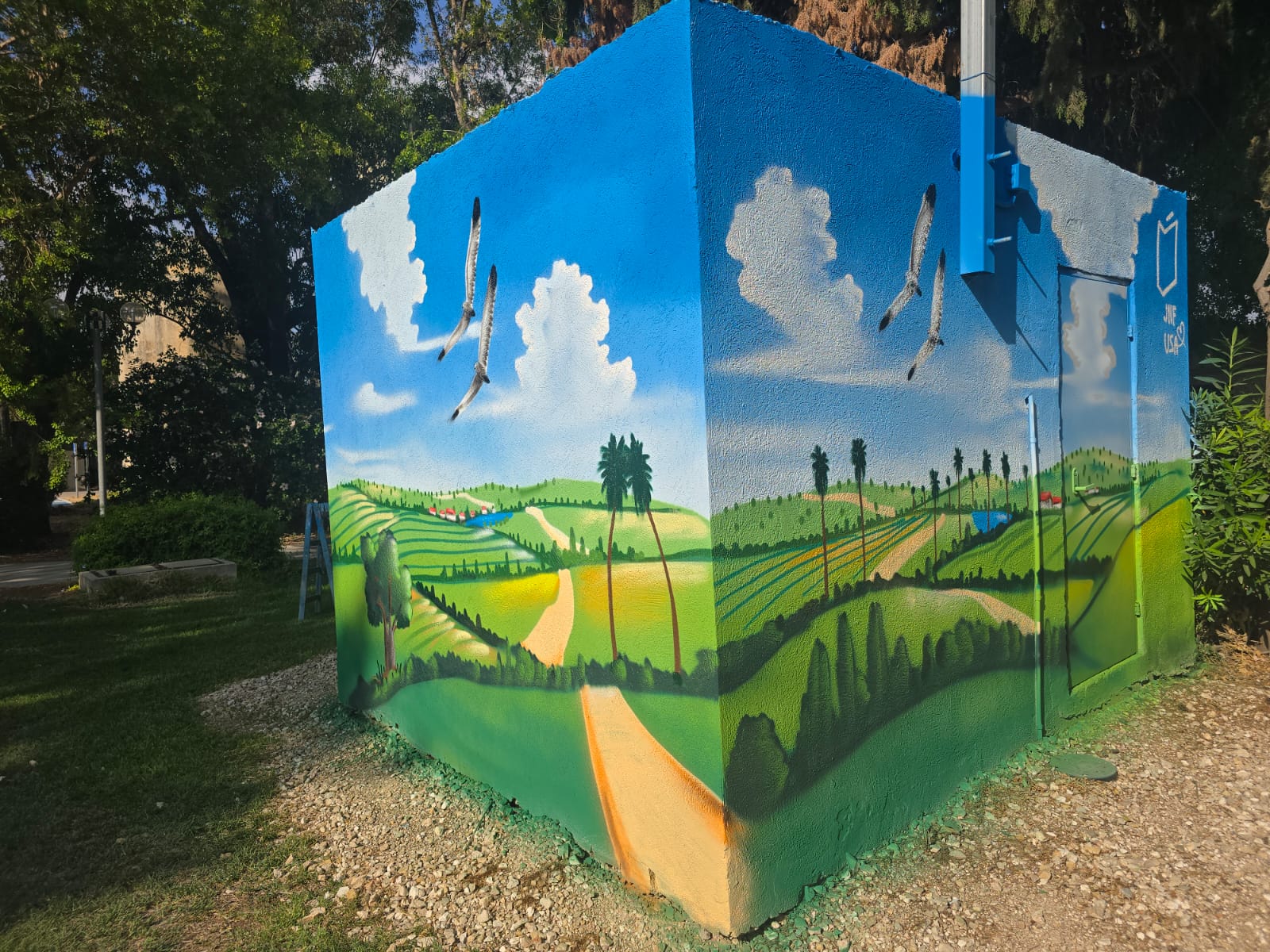 Ein Hamifratz JNF USA Kibbutz 4