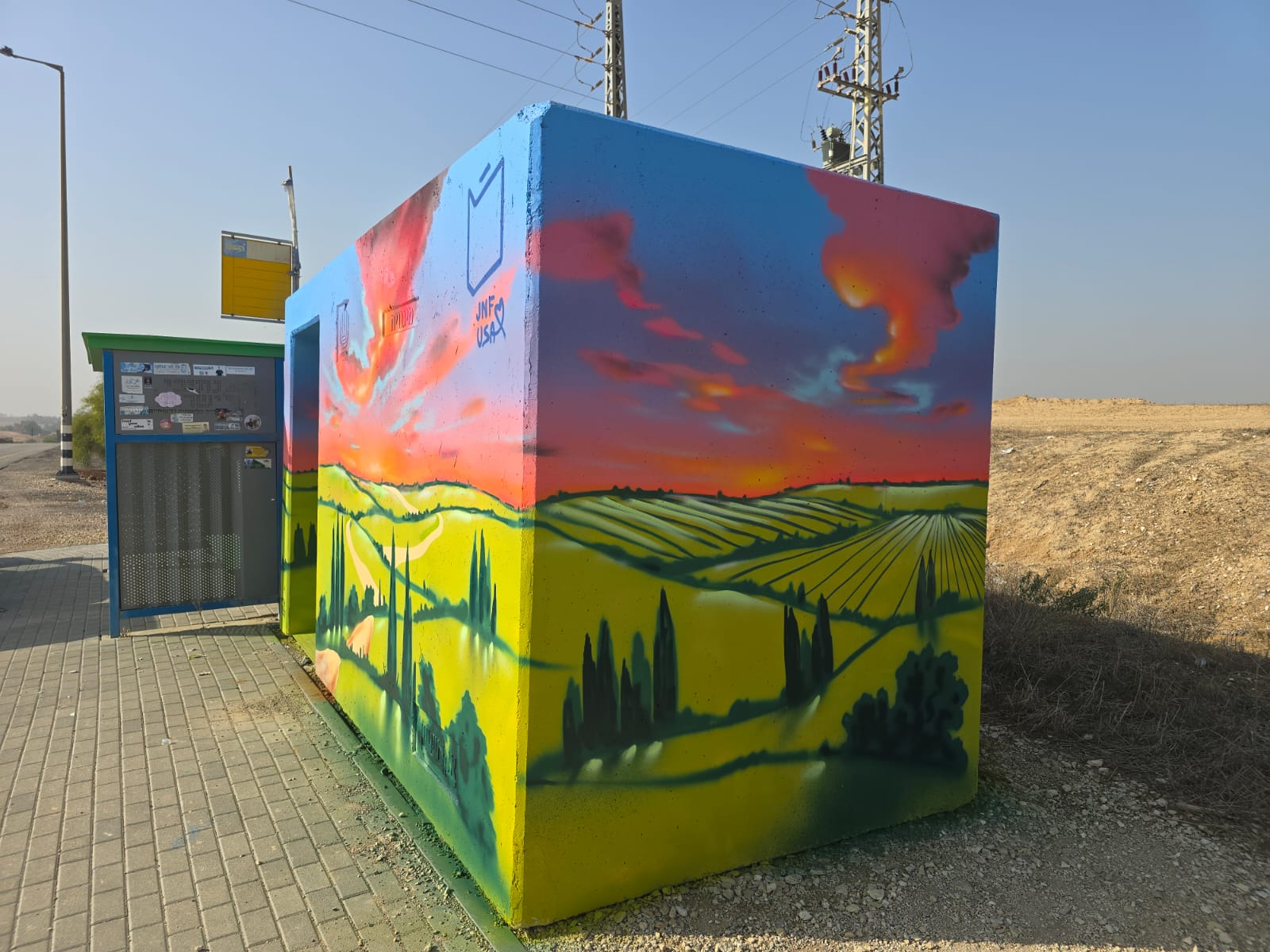 Tel Gama Junction Negev Fields 3